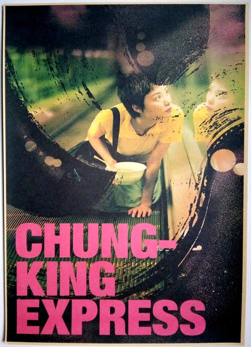 房产证加名字条件