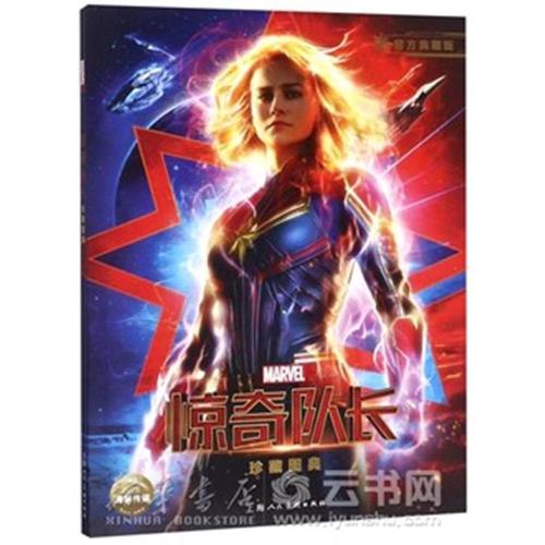 俄亥俄州驾驶执照怎么买假的