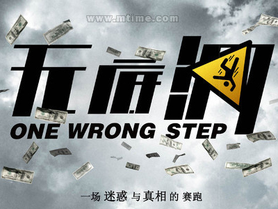 房产证过户多少钱一平方